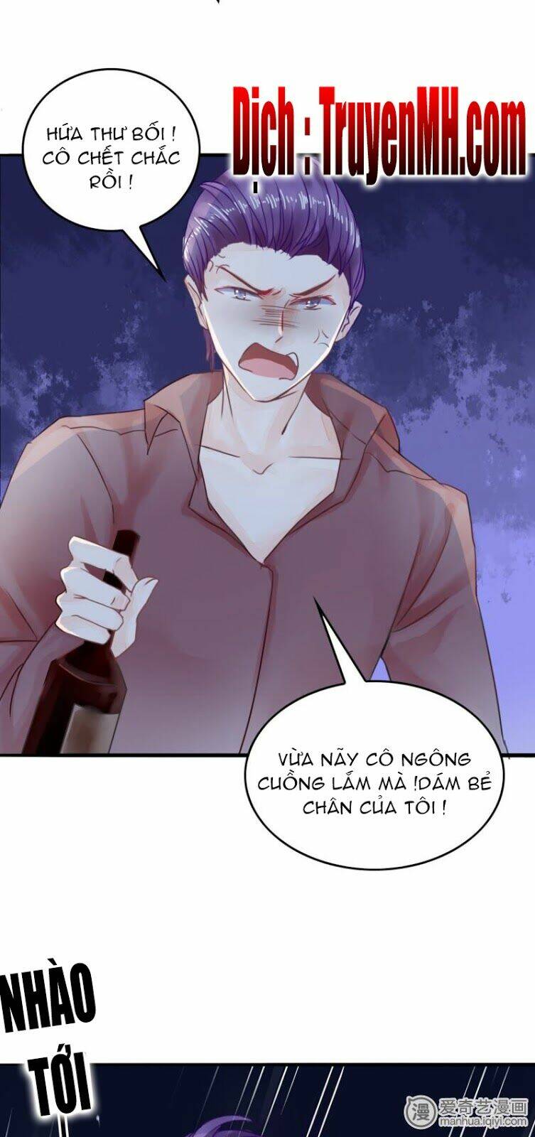 Mưu Ái Thượng Ẩn Chương 5 Ảnh 3