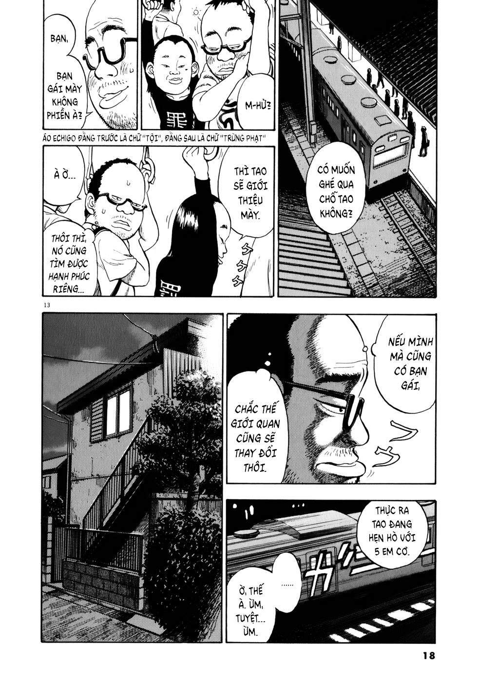 Ressentiment Chương 1 Ảnh 20