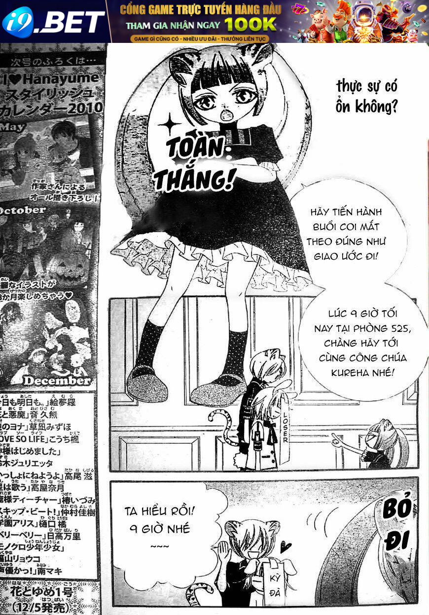 Monochrome Shounen Shoujo Chương 16 Ảnh 15