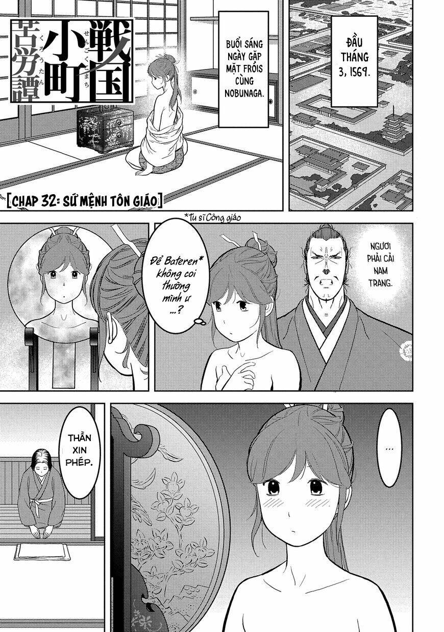 Sengoku Komachi Kurou Tan! Chương 32 Ảnh 3