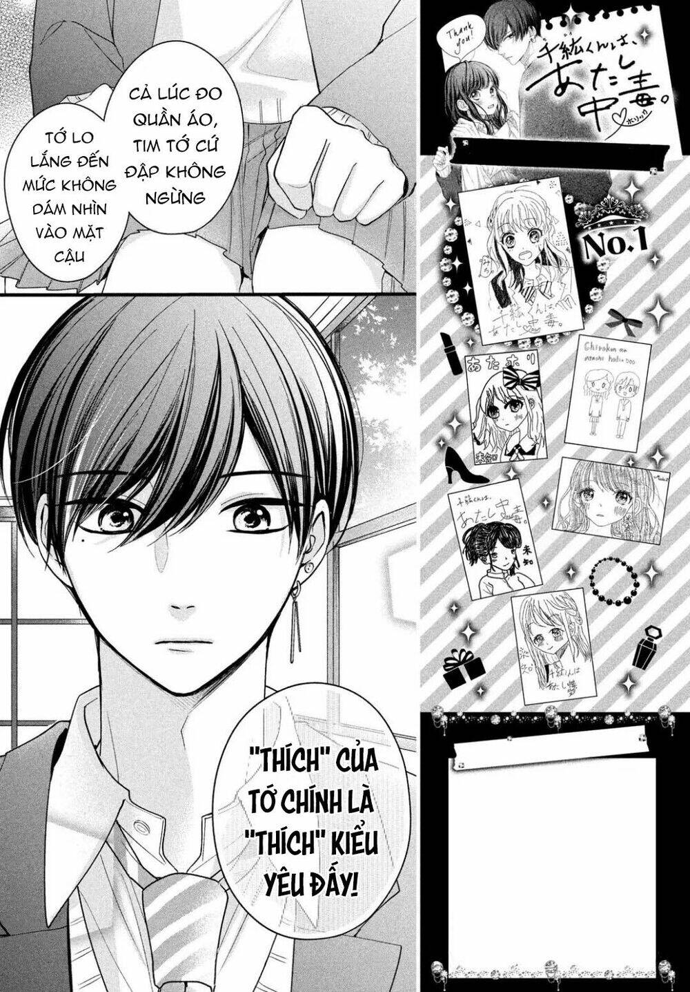 Chihiro-Kun Wa Atashi Holic Chương 10 Ảnh 28