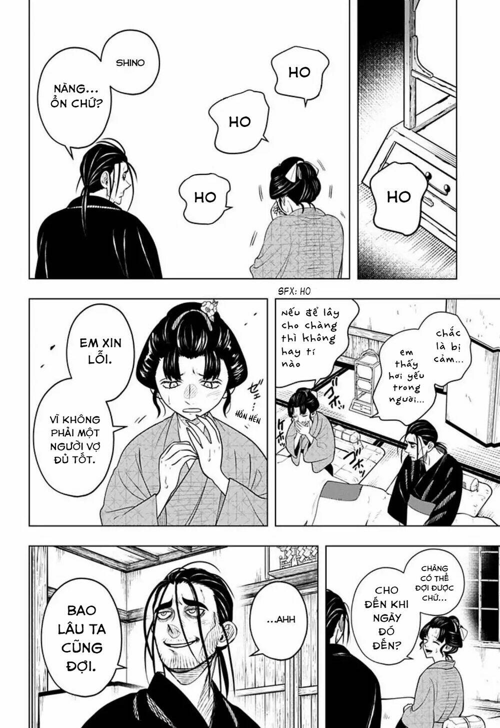 Anten-Sama No Hara No Naka Chương 4 Ảnh 35