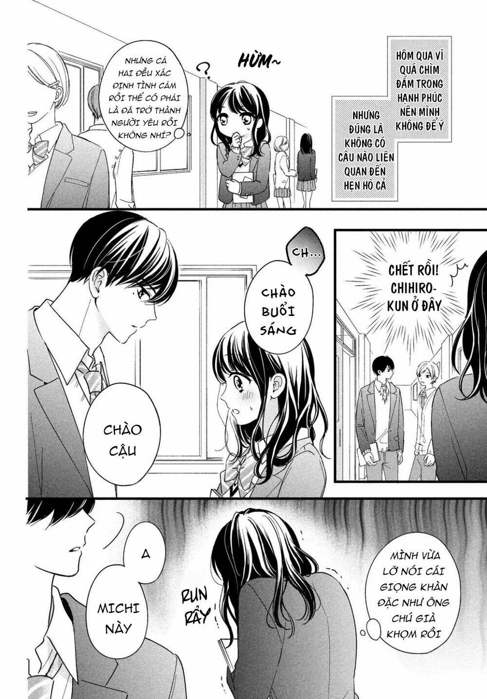 Chihiro-Kun Wa Atashi Holic Chương 10 Ảnh 16