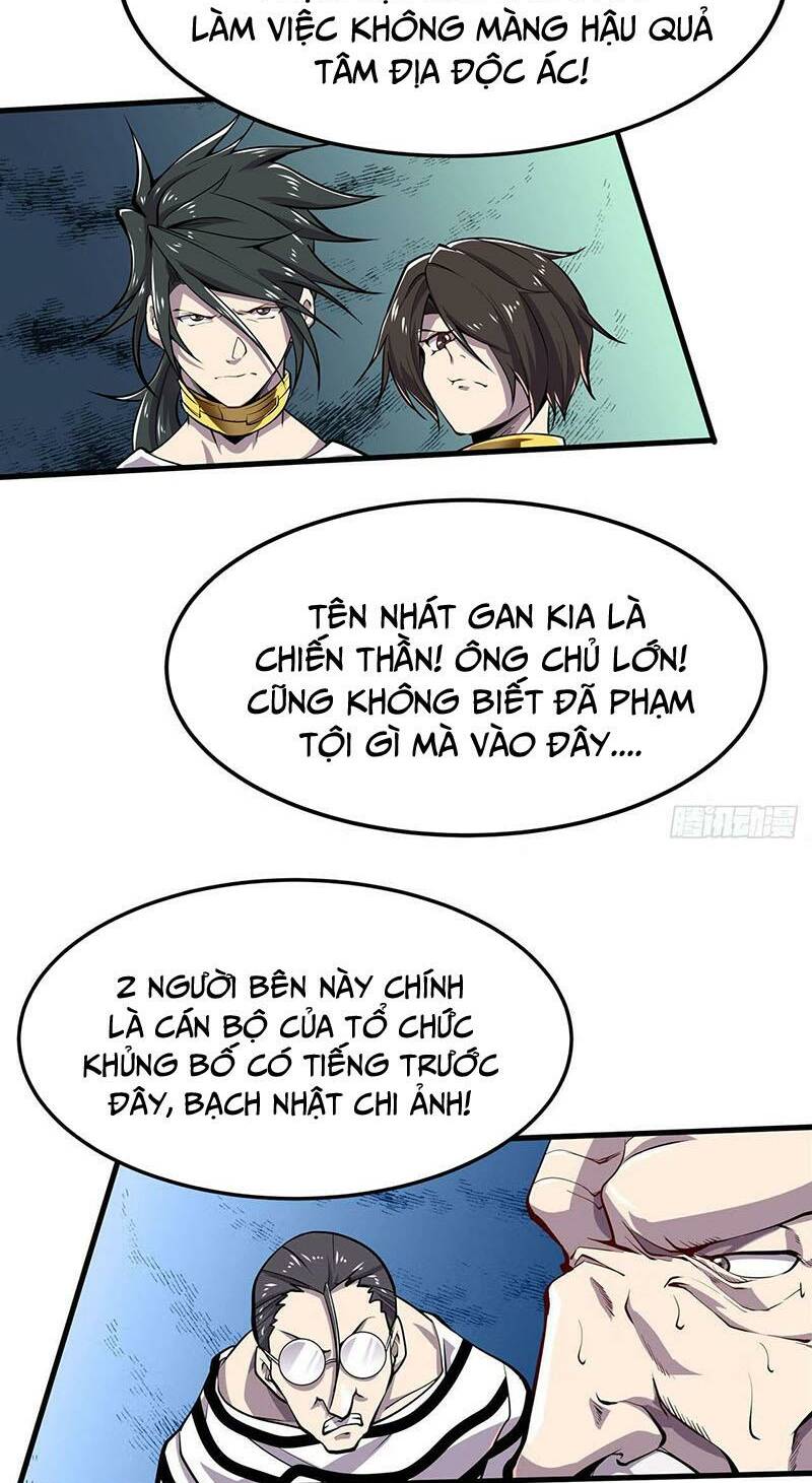 Anh Hùng ? Ta Không Làm Lâu Rồi Chương 470 Ảnh 4