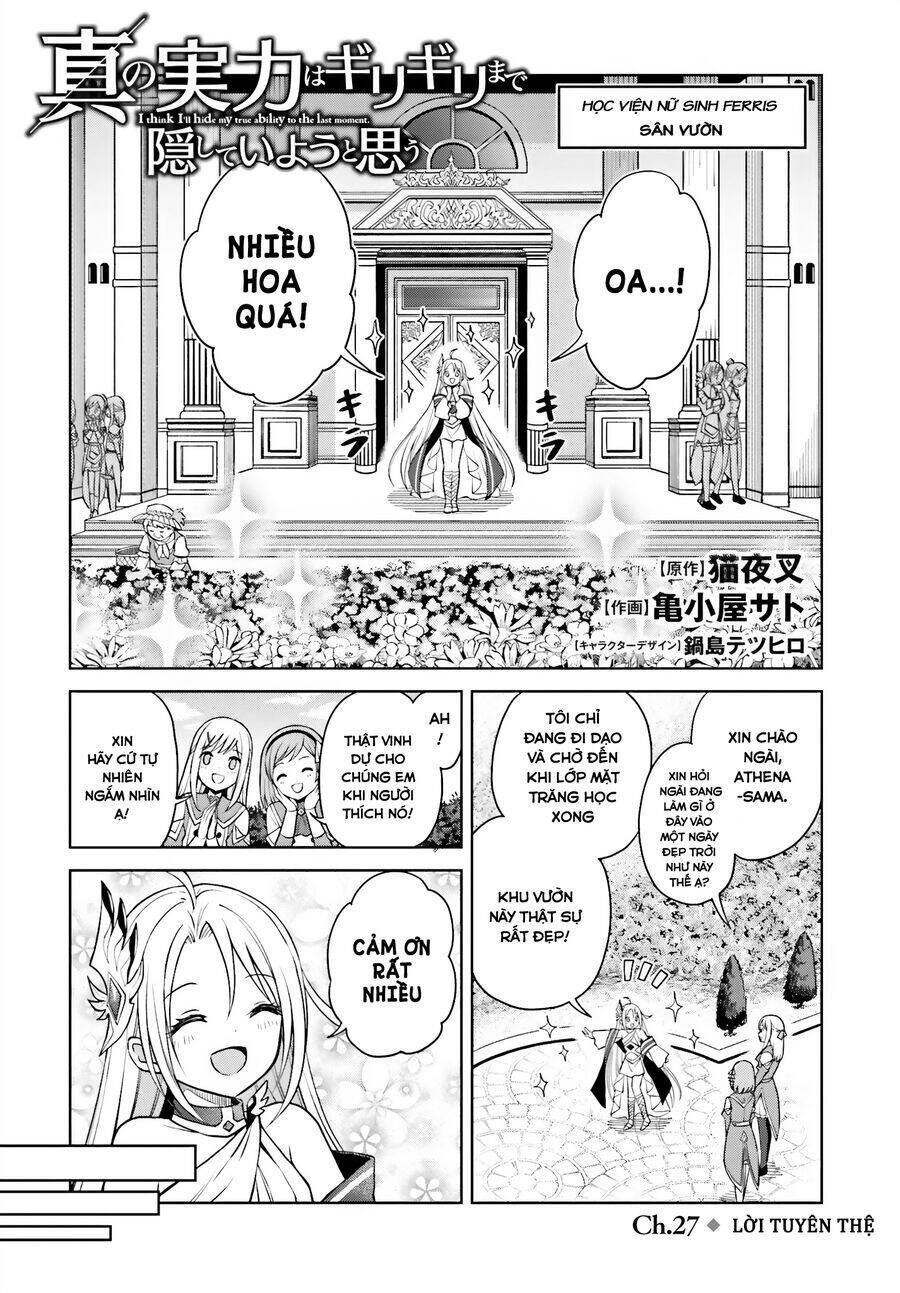 Shin No Jitsuryoku Wa Girigiri Made Kakushite Iyou To Omou Chương 27.8 Ảnh 3