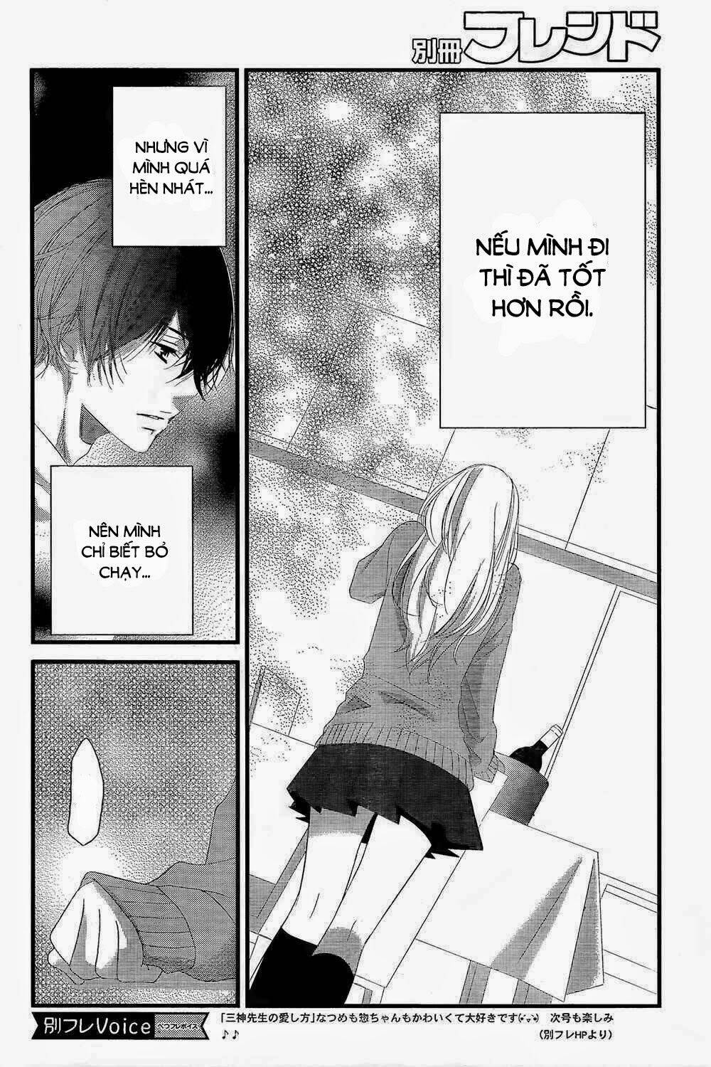 Mikami-Sensei No Aishikata Chương 2 Ảnh 31