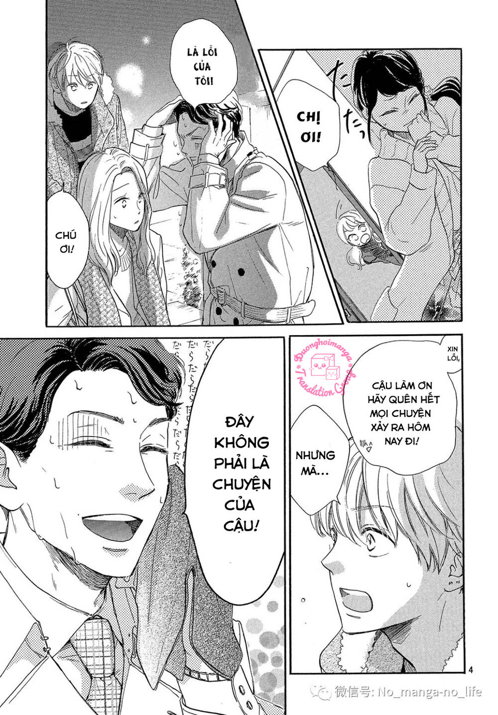 Takane No Ran-San Chương 17 Ảnh 7