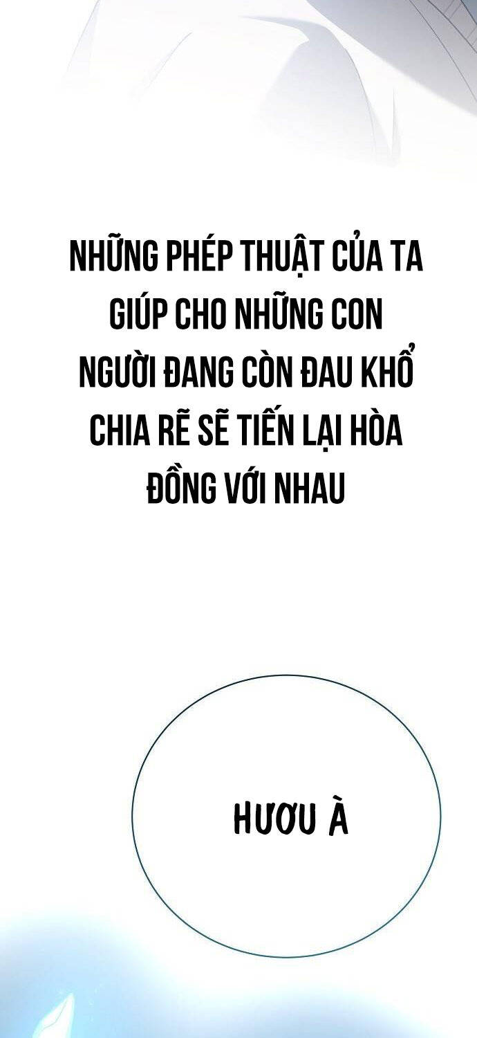 Thiên Tài Âm Nhạc Chương 39 Ảnh 77