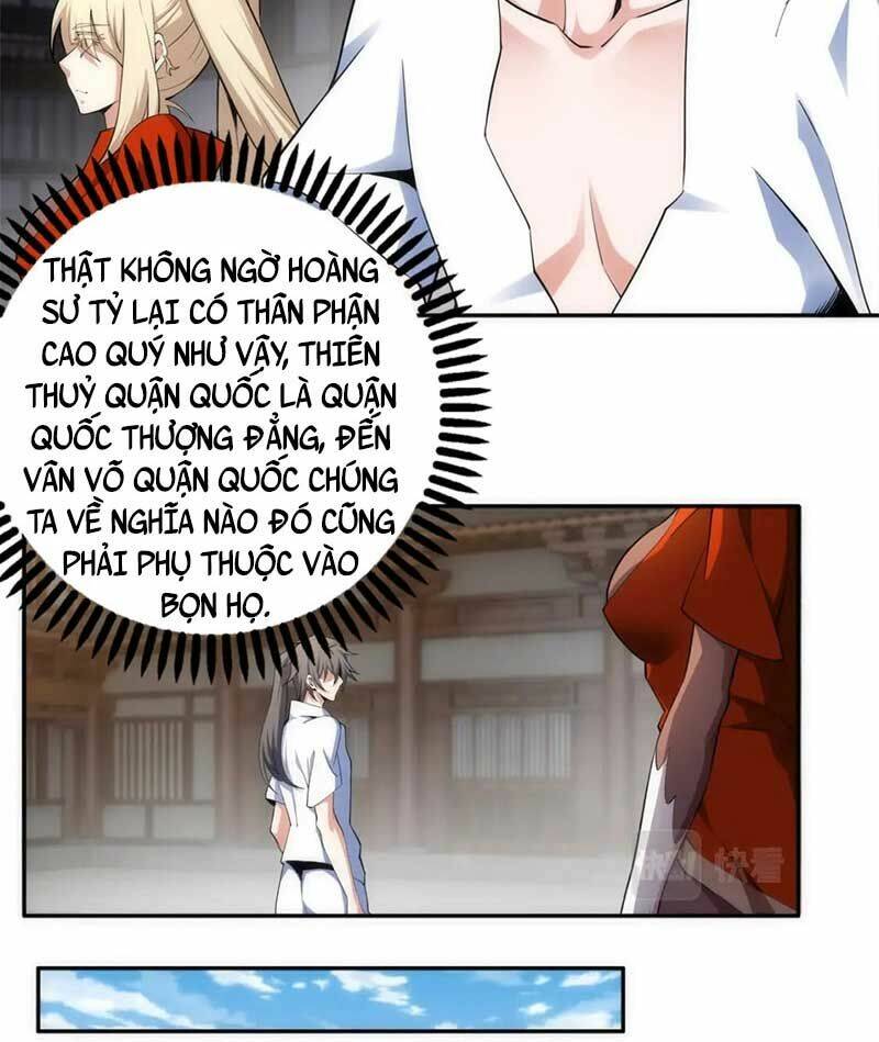 Vạn Cổ Thần Đế Chương 91 Ảnh 12