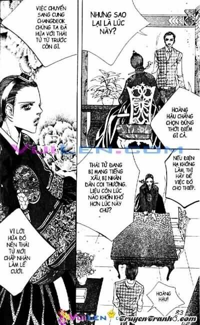 Goong - [ Hoàng Cung ] Chương 9 Ảnh 82