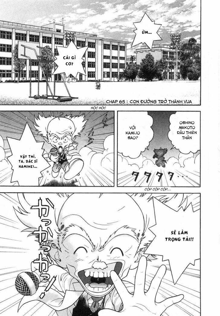 Gakuen Heaven Chương 65 Ảnh 4