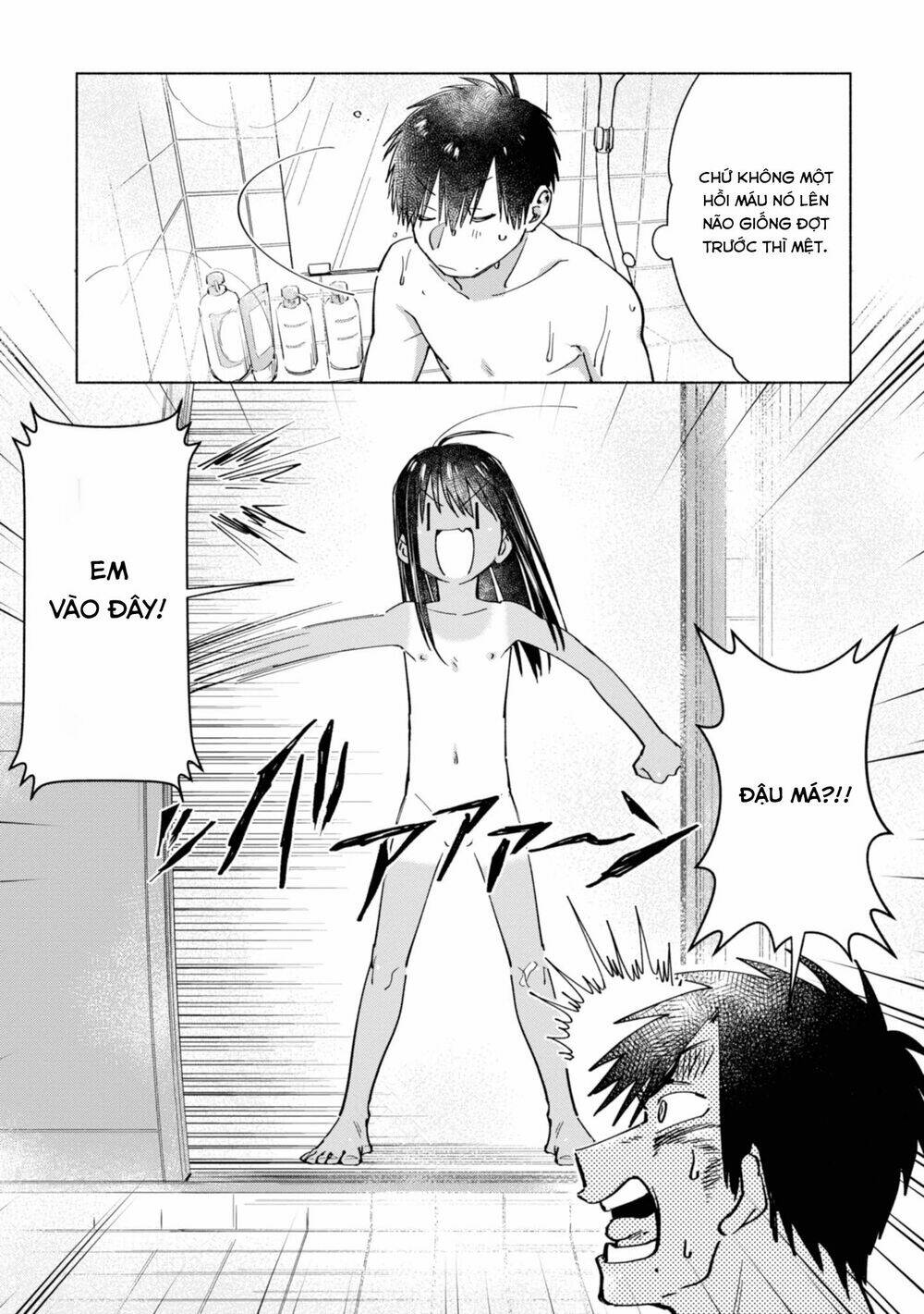 Inaka Ni Kaeru To Yakeni Jiben Ni Natsuita Kasshoku Ponytail Shota Ga Iru Chương 8 Ảnh 4