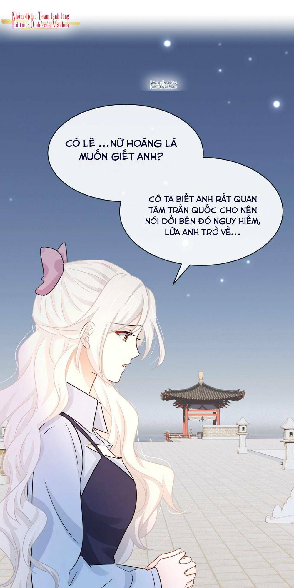 Ám Sát Nữ Hoàng Bệ Hạ Chương 45 Ảnh 7