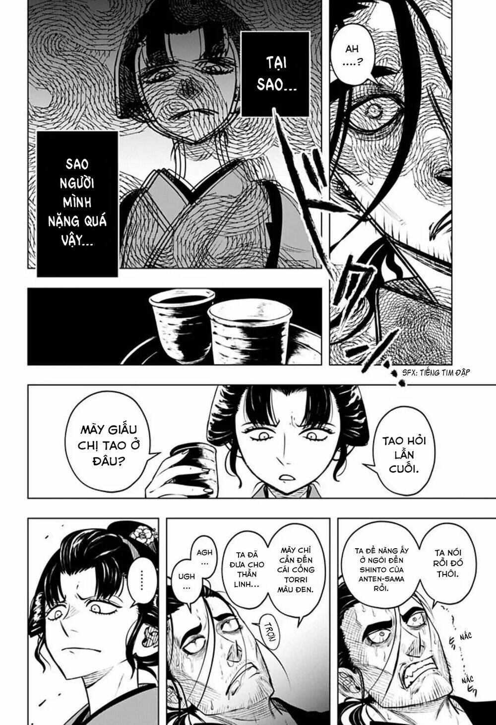 Anten-Sama No Hara No Naka Chương 4.2 Ảnh 17