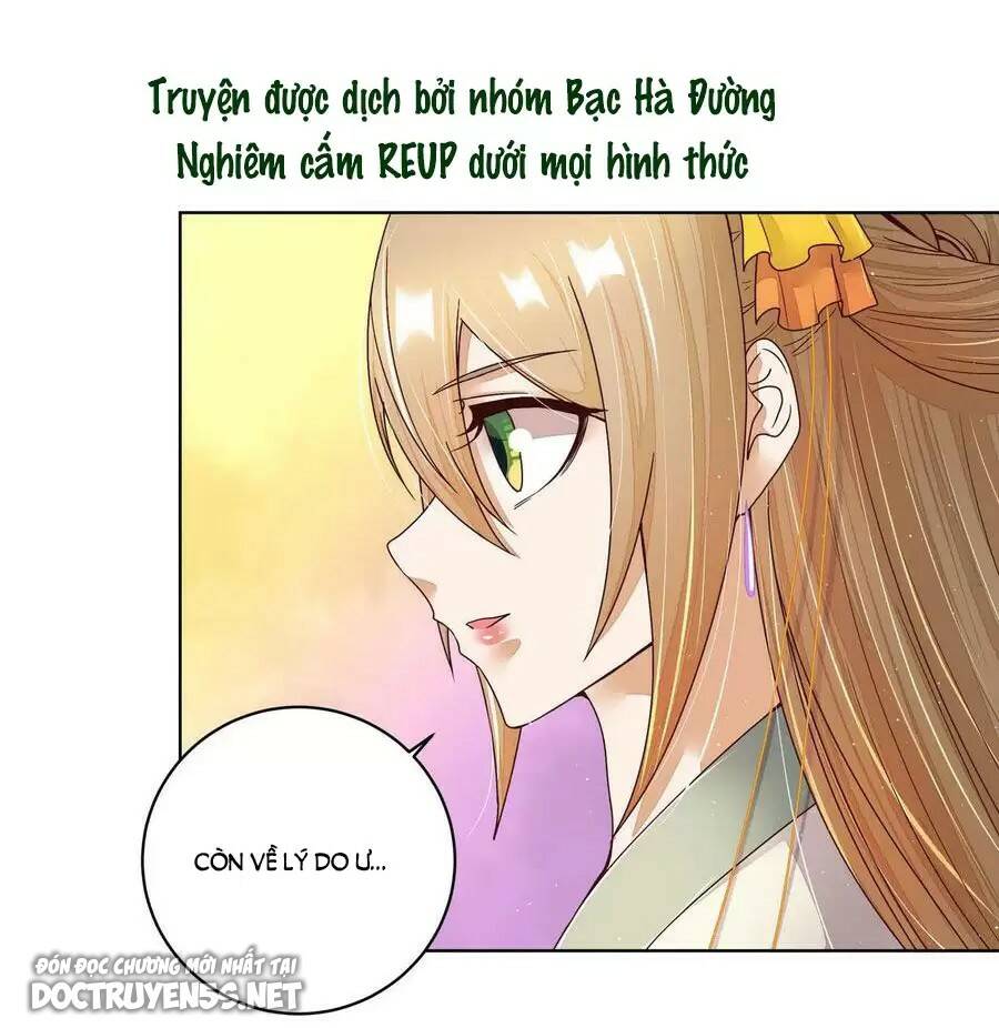 Dục Huyết Thương Hậu Chương 197 Ảnh 18