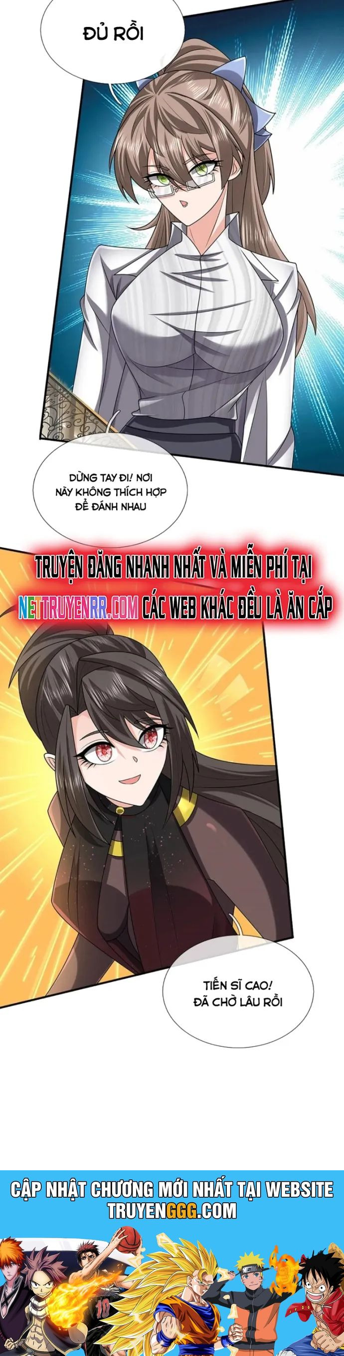 Luyện Thể Trăm Nghìn Tầng Chương 413 Ảnh 20