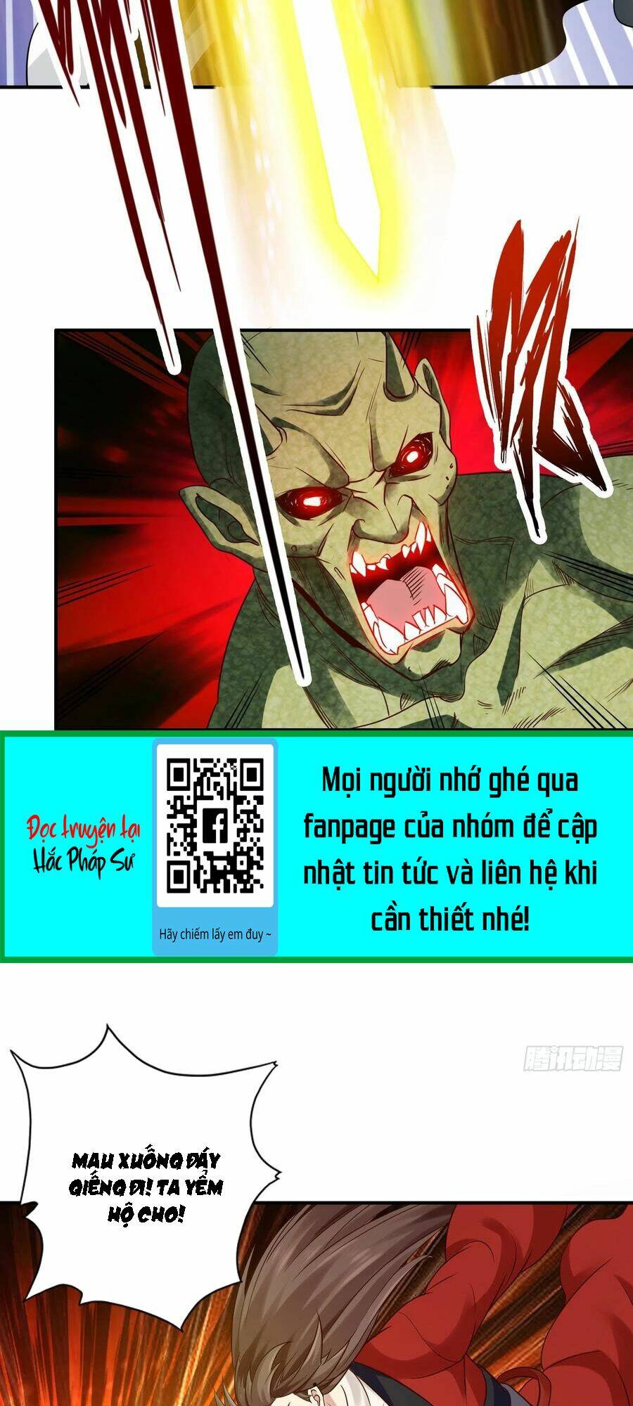Chư Thiên Ký Chương 317 Ảnh 18