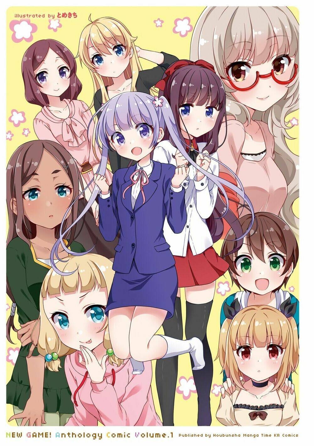 New Game! Anthology Comic Chương 1 Ảnh 3