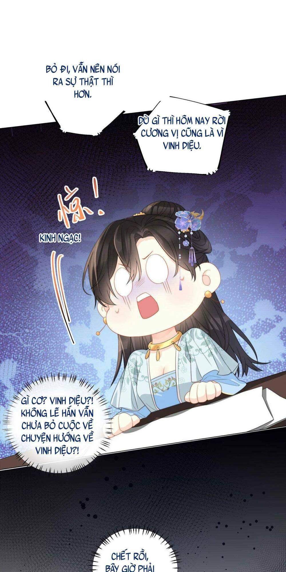 Bá Tổng Không Có Não Chương 7 Ảnh 5