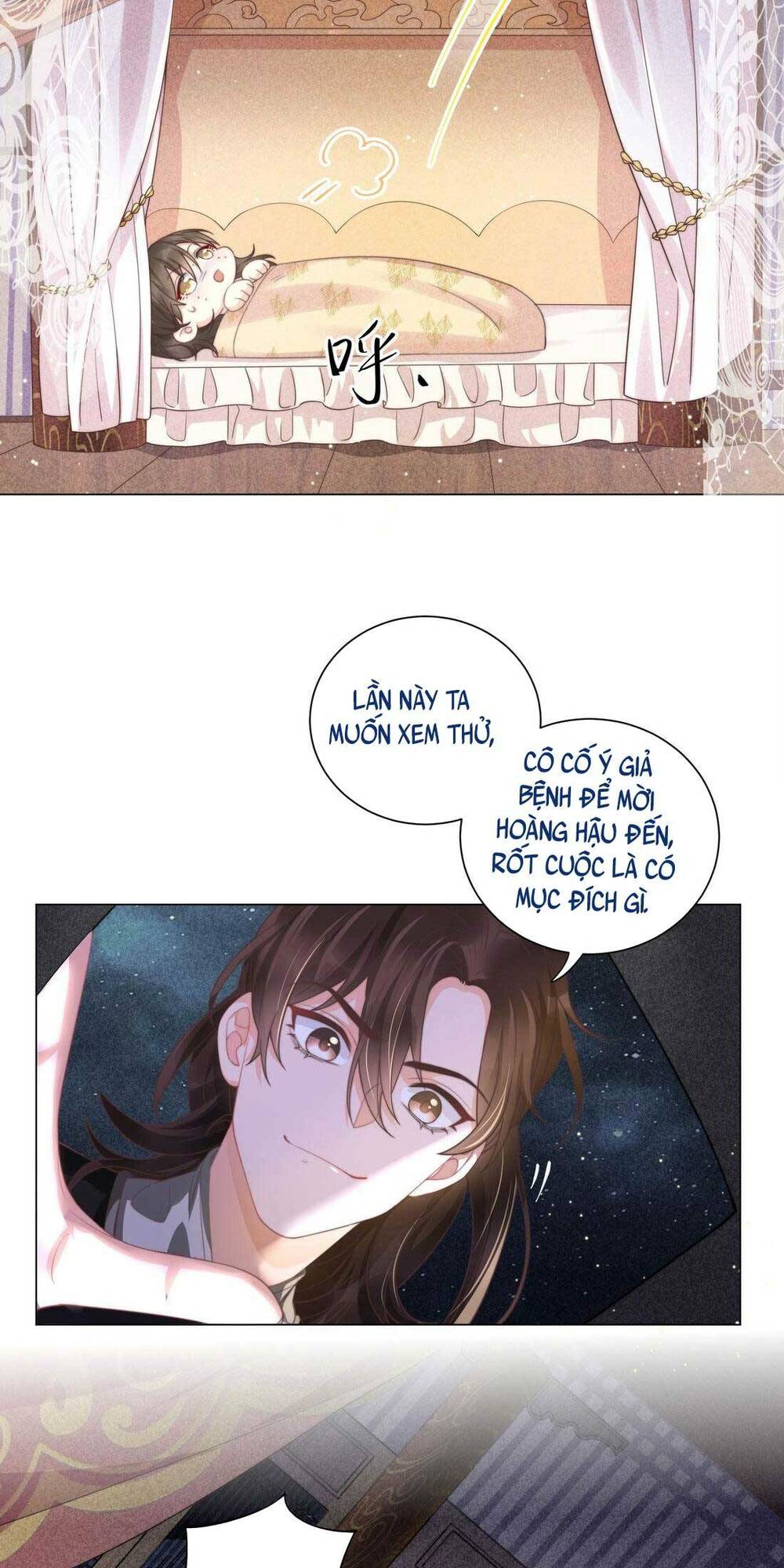 Bá Tổng Không Có Não Chương 4 Ảnh 7