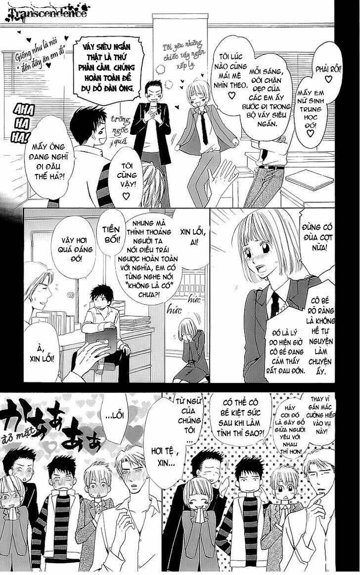 Cosplay Deka Chương 1.1 Ảnh 27