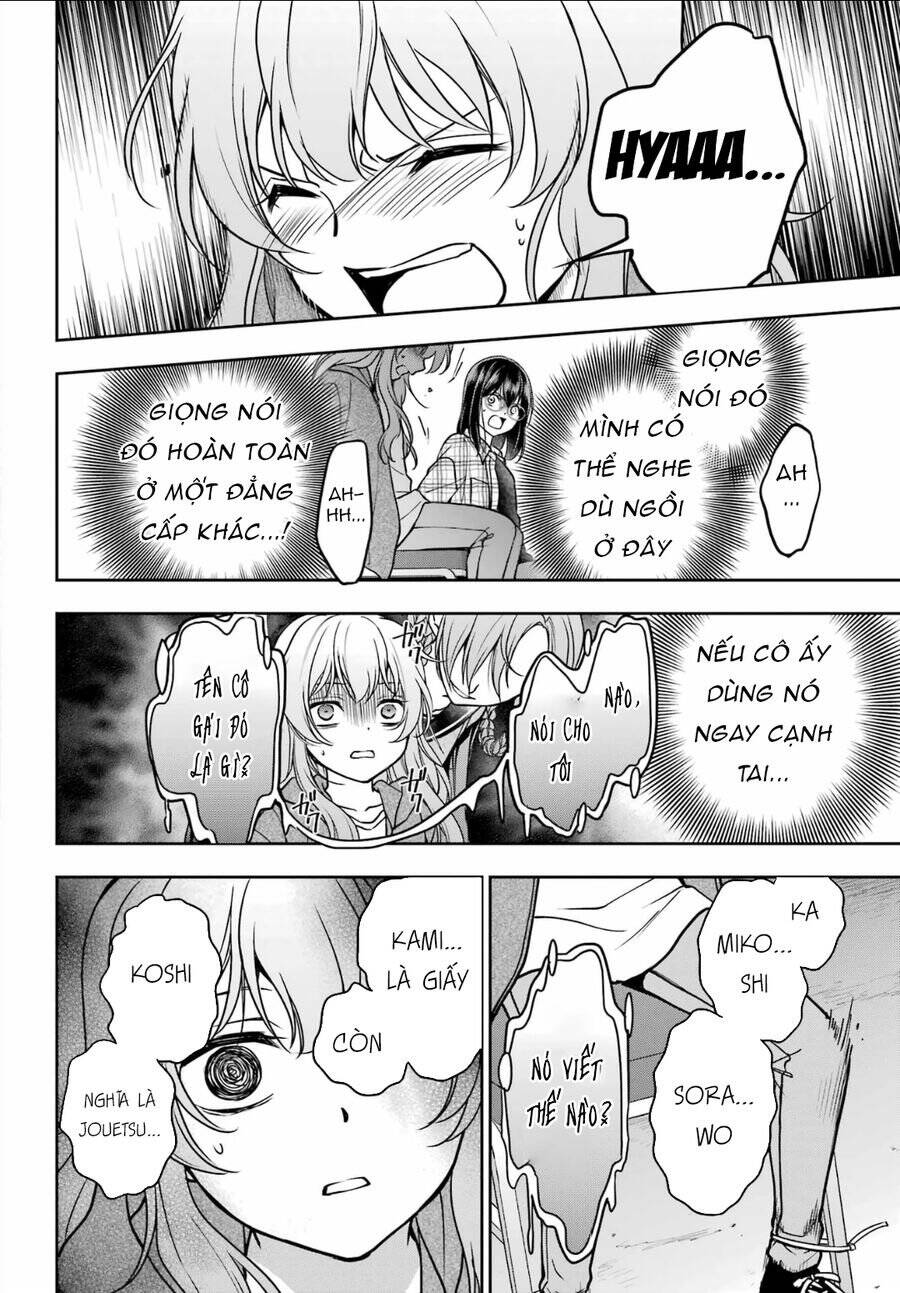 Urasekai Picnic Chương 57 Ảnh 32