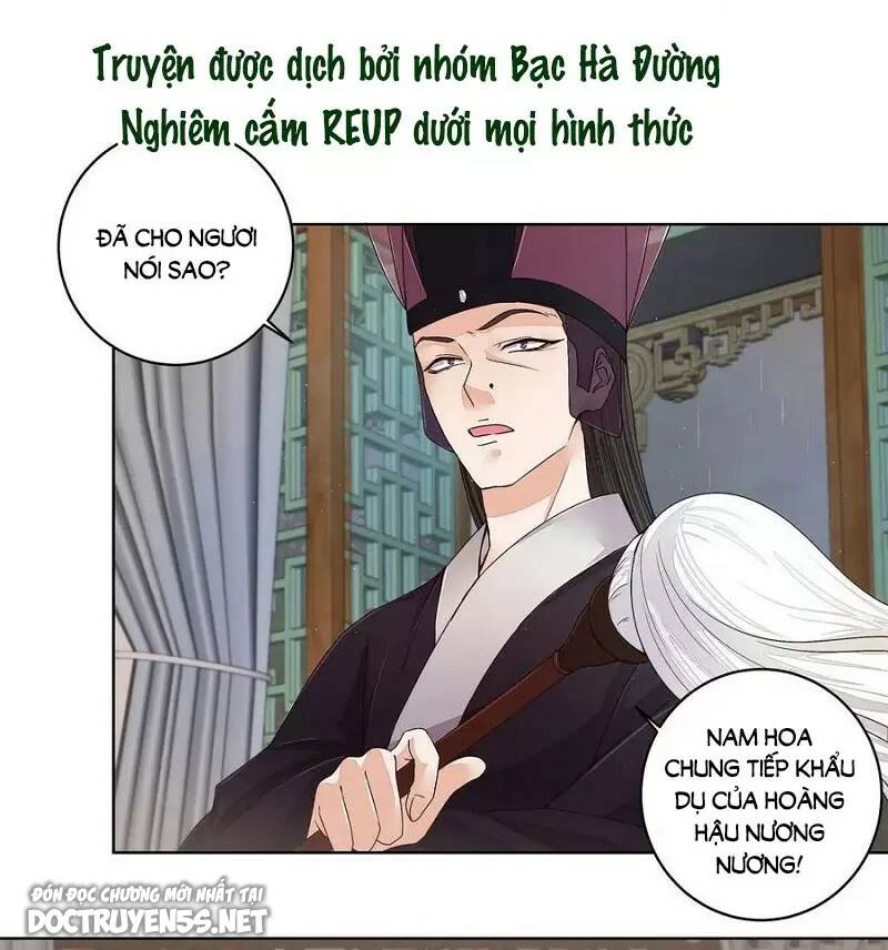 Dục Huyết Thương Hậu Chương 193 Ảnh 12