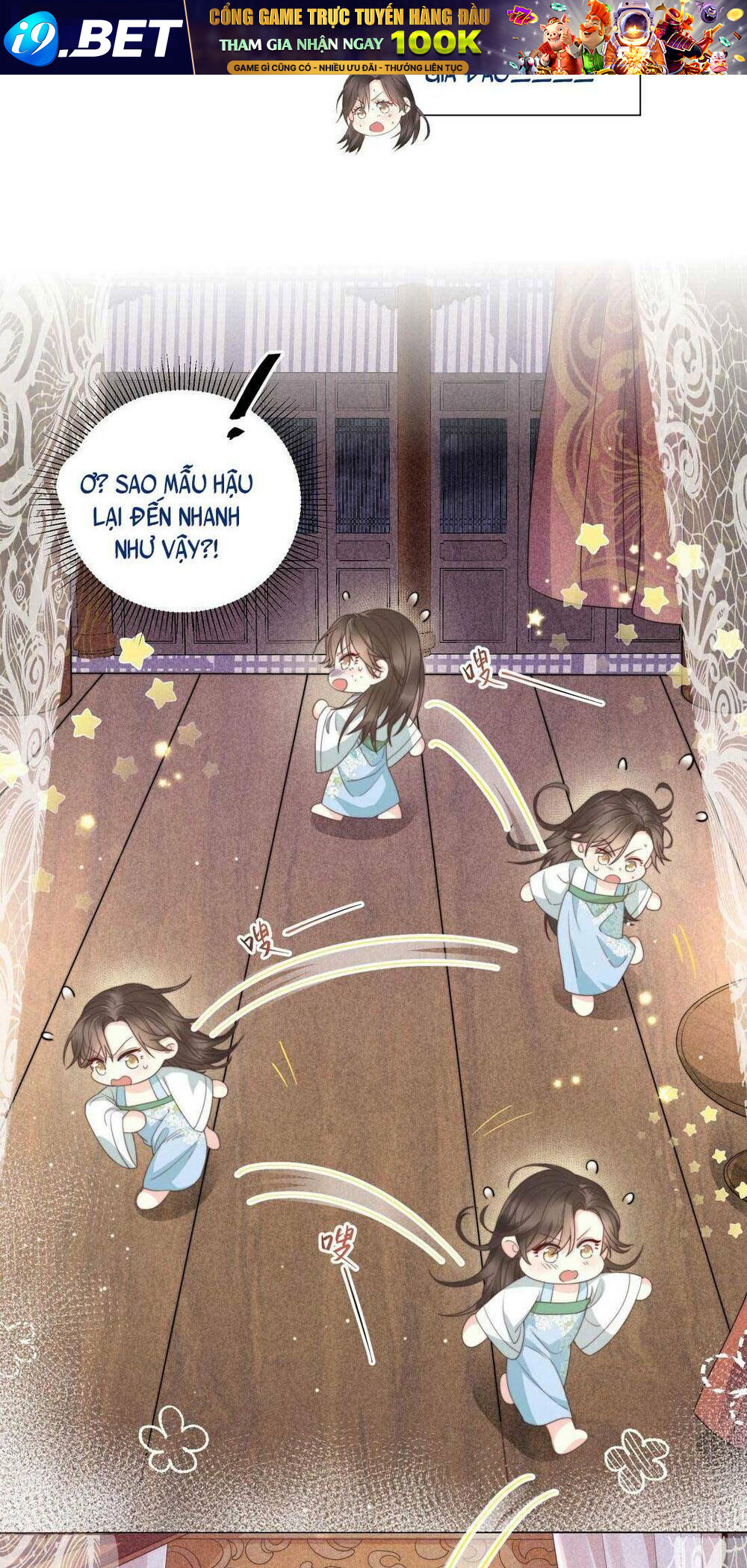 Bá Tổng Không Có Não Chương 4 Ảnh 6