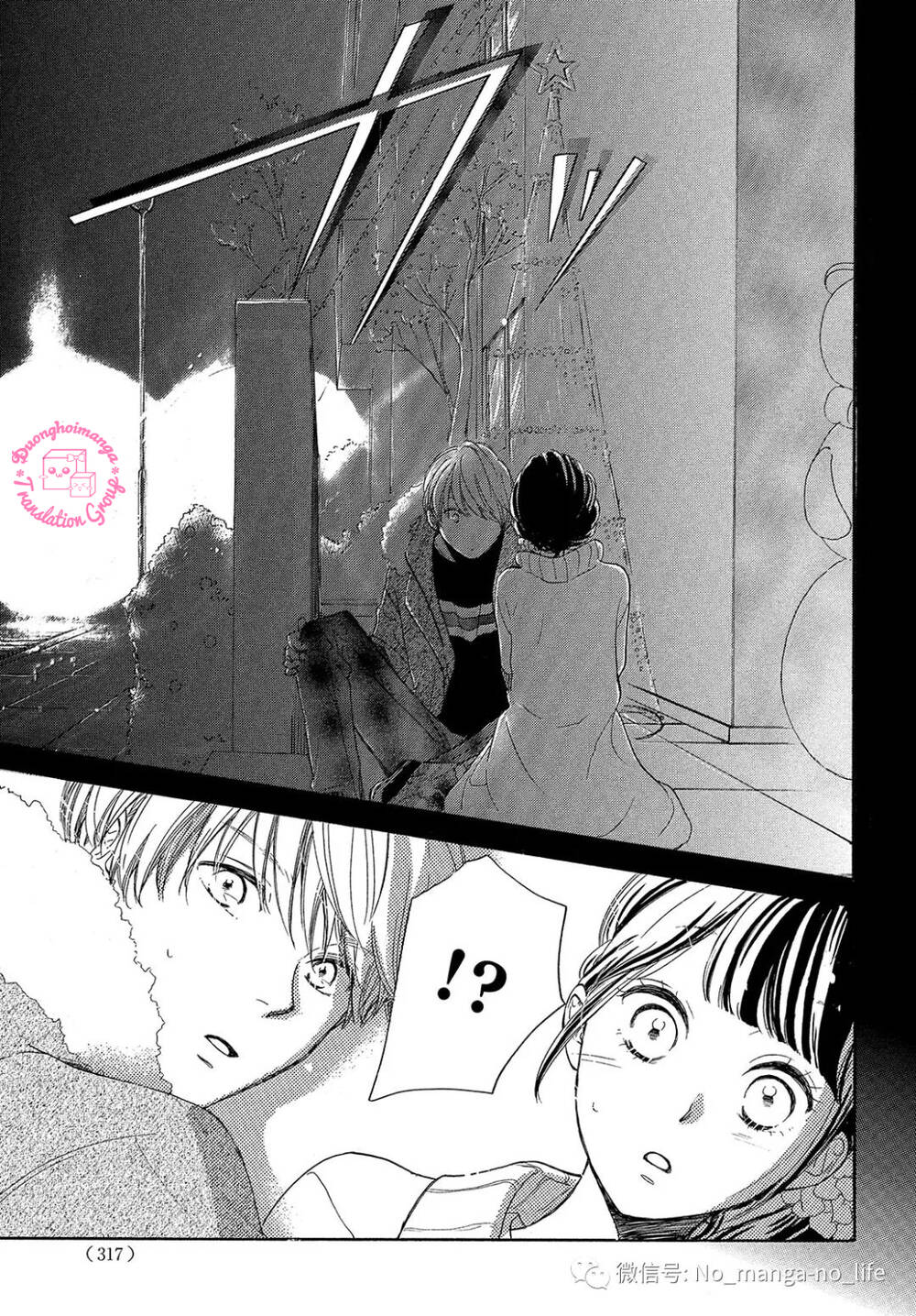 Takane No Ran-San Chương 16 Ảnh 36