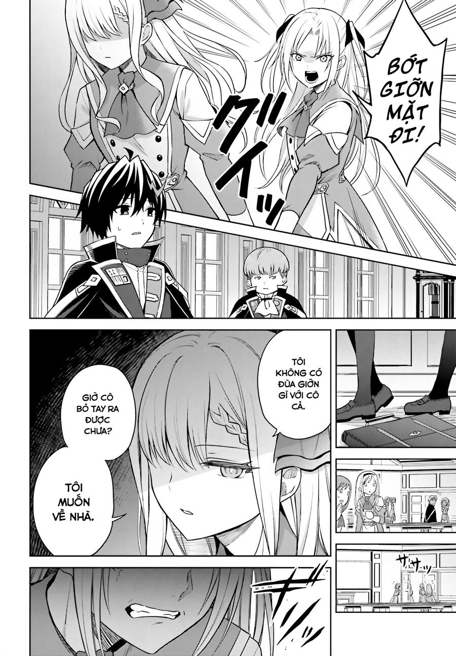 Shin No Jitsuryoku Wa Girigiri Made Kakushite Iyou To Omou Chương 28.6 Ảnh 6