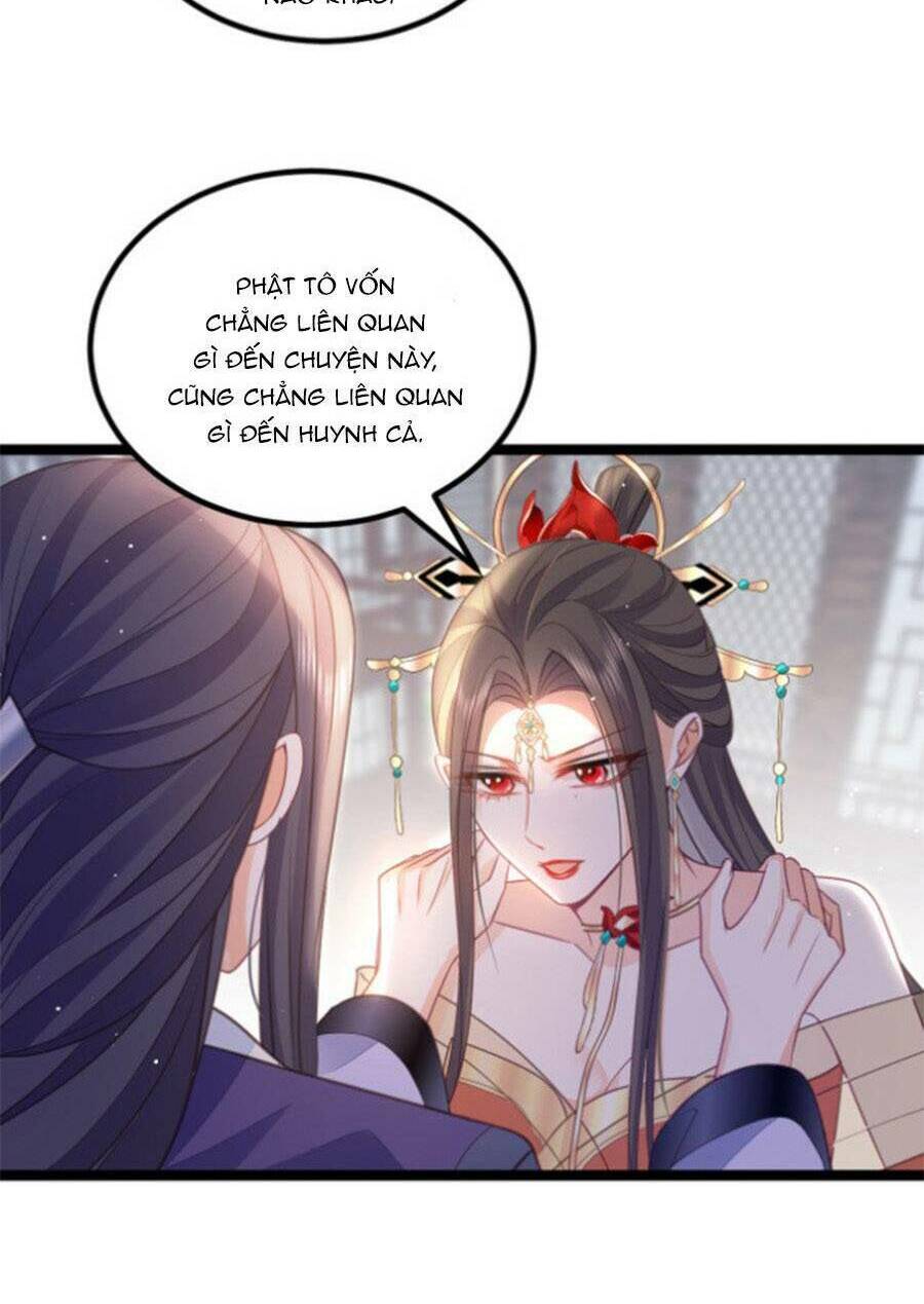 Giao Nhân Đệ Đệ Lại Cắn Ta! Chương 15 Ảnh 36