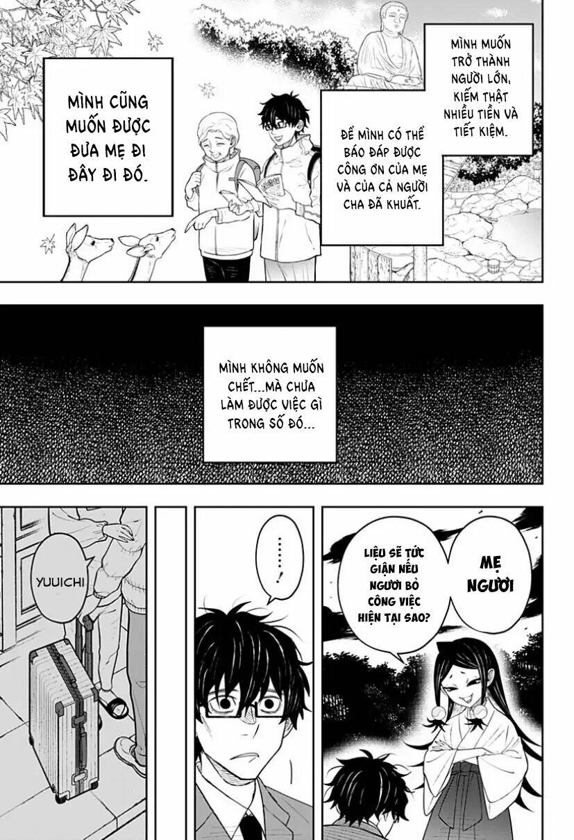 Anten-Sama No Hara No Naka Chương 5.2 Ảnh 20
