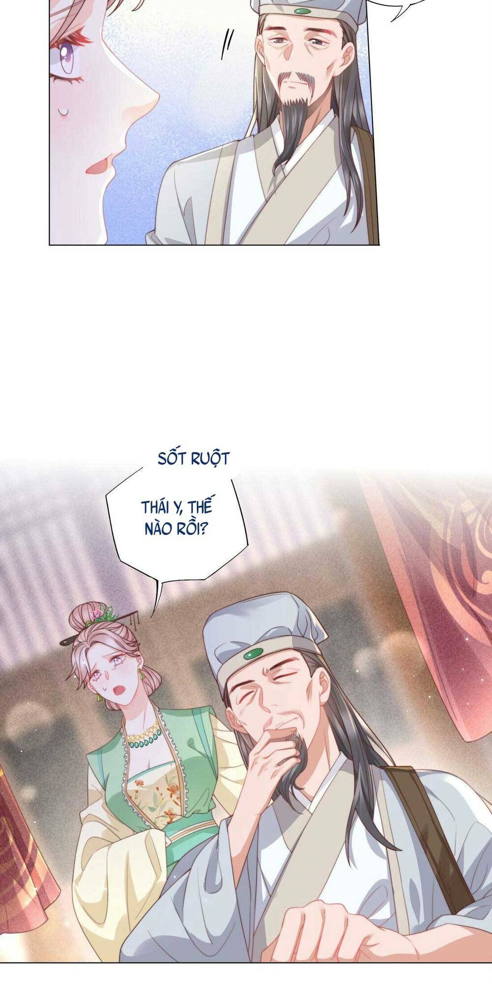 Bá Tổng Không Có Não Chương 4 Ảnh 10