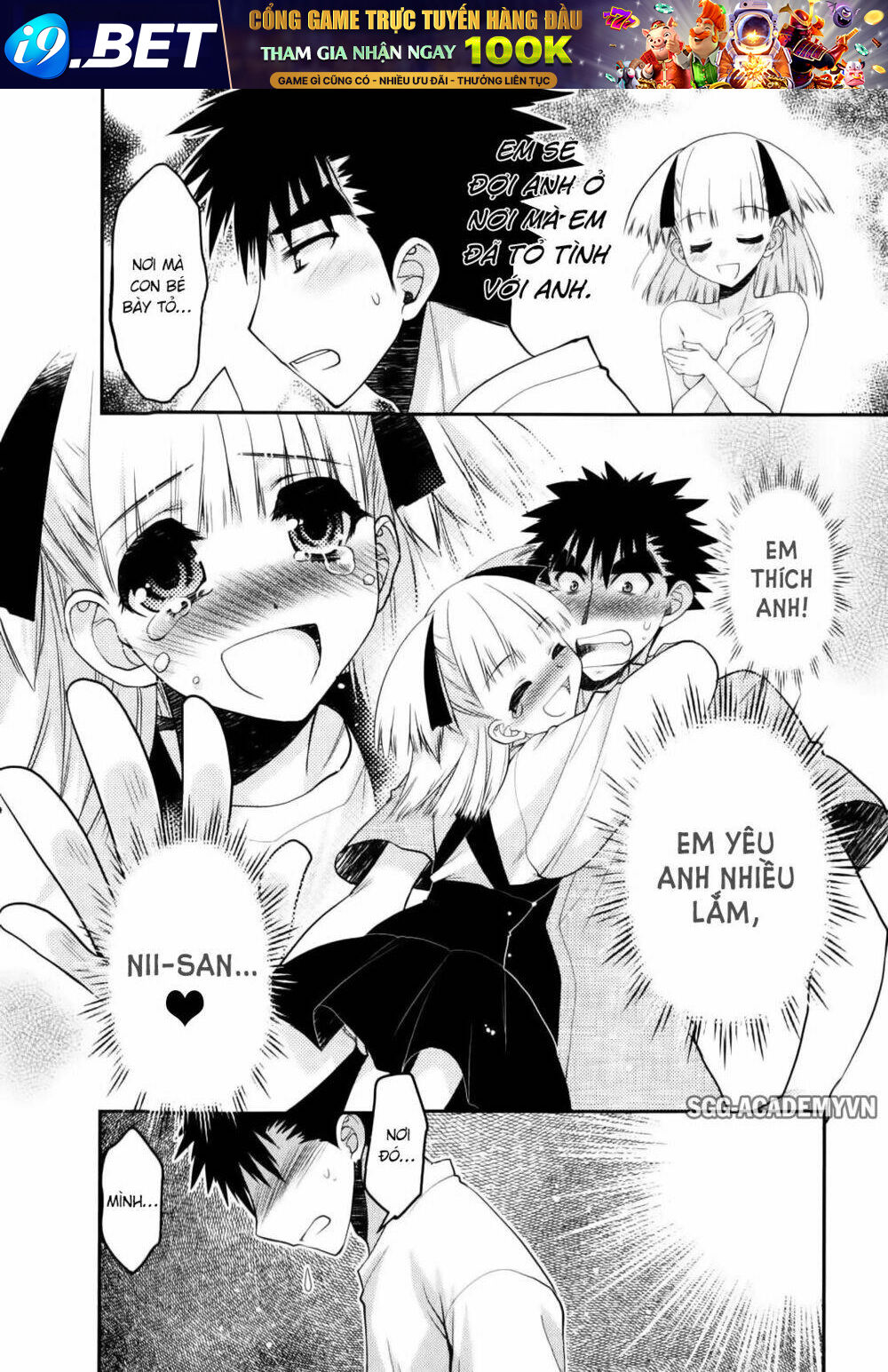 Oniichan Control Chương 27 Ảnh 6