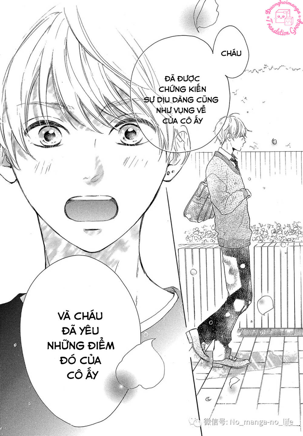 Takane No Ran-San Chương 17 Ảnh 37