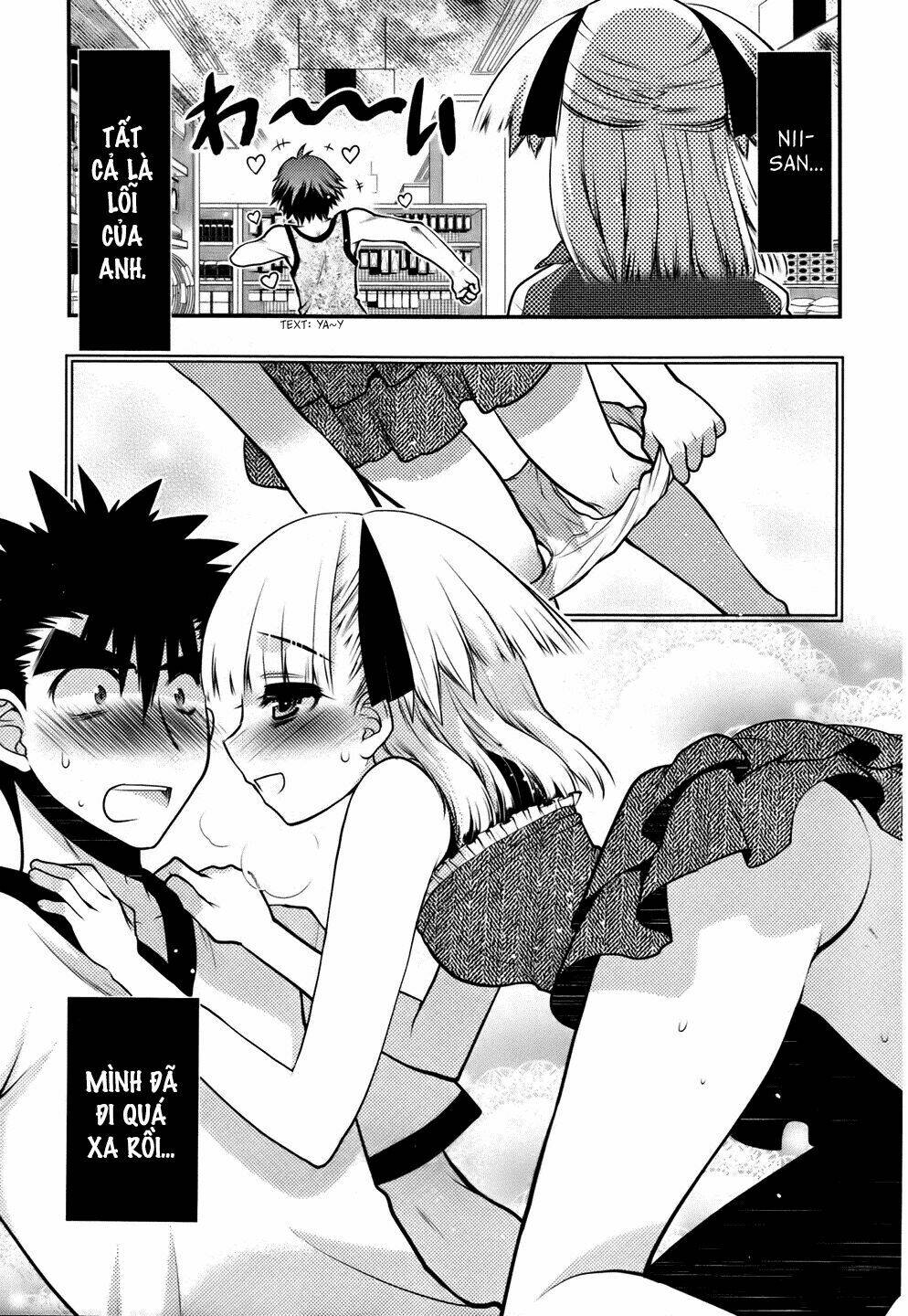 Oniichan Control Chương 24 Ảnh 22