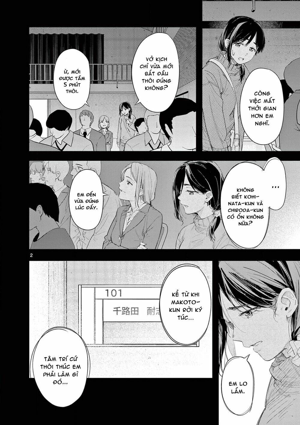 Trap Heroine Chương 30 Ảnh 5