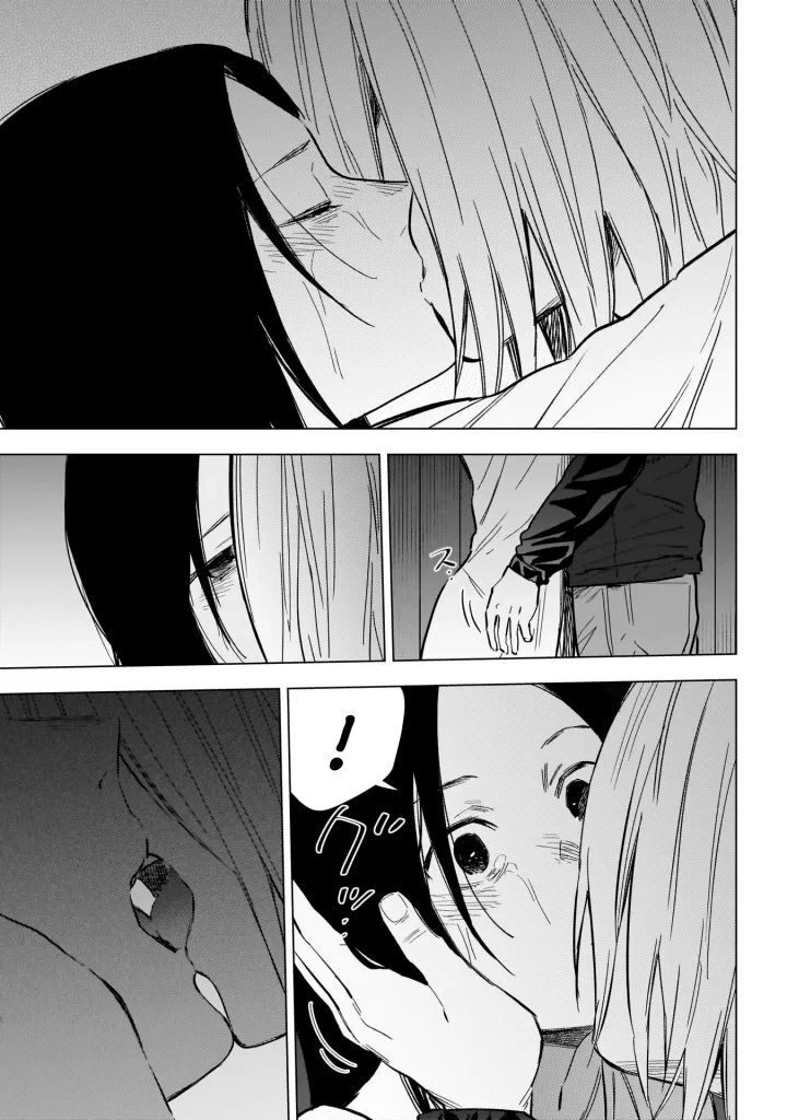 Shounen No Abyss Chương 173 Ảnh 18