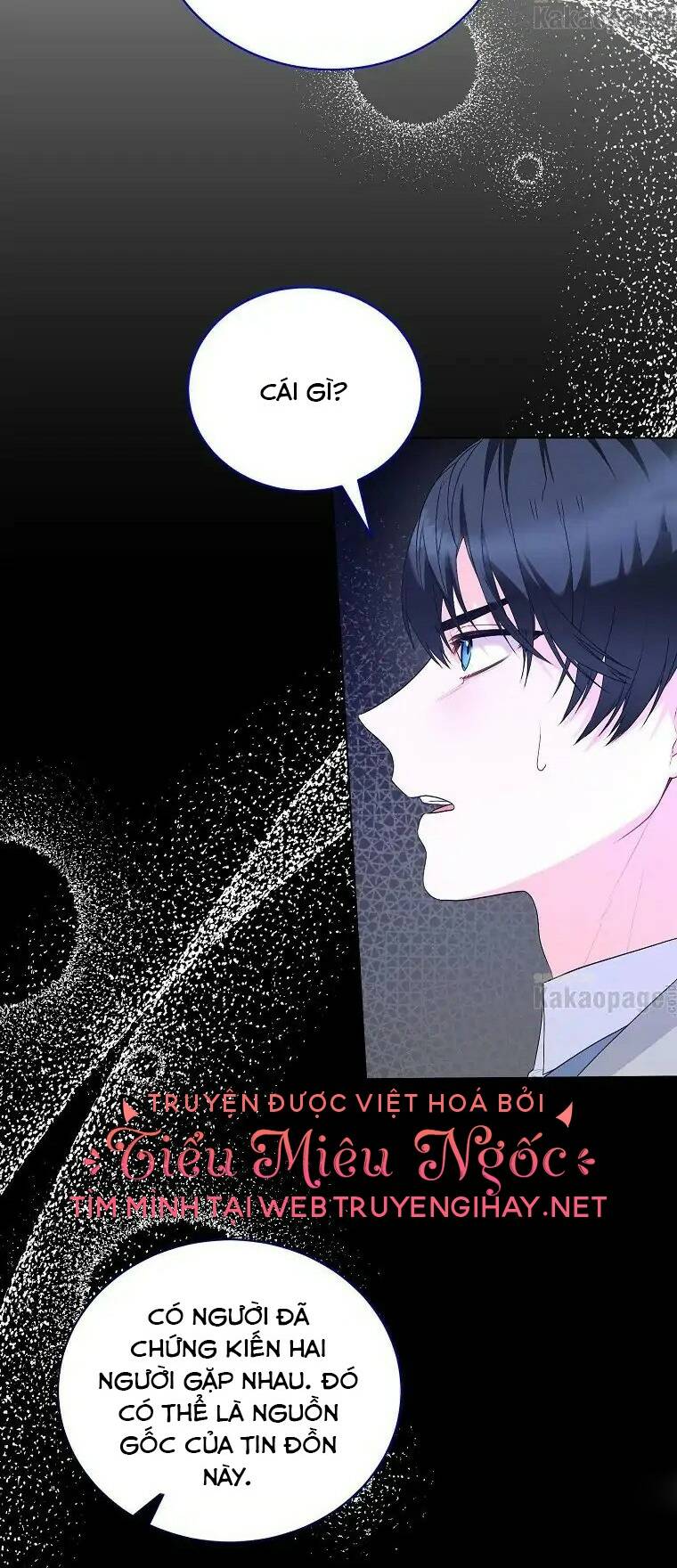 Ngay Cả Khi Là Ác Nữ, Tôi Vẫn Sẽ Trở Thành Nữ Chính Chương 102 Ảnh 42