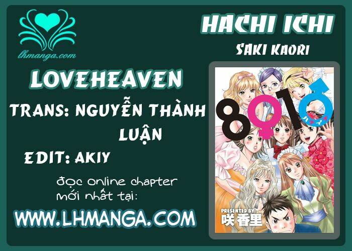 Hachi Ichi - 8 Nàng 1 Chàng Chương 38 Ảnh 3