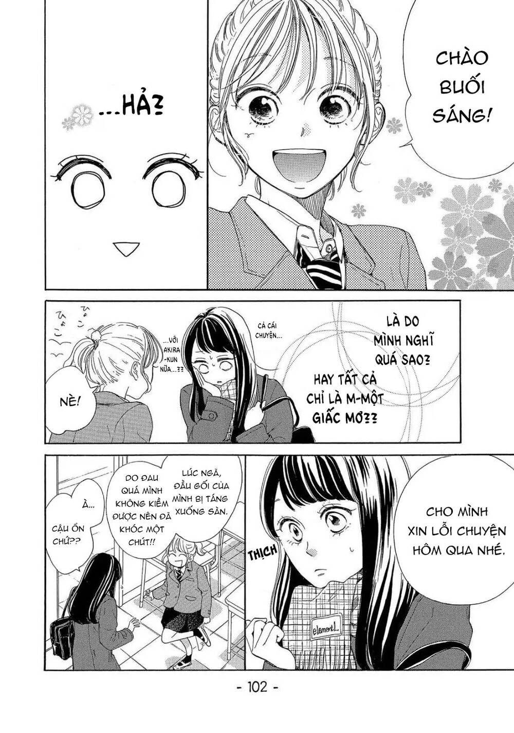 Takane No Ran-San Chương 19 Ảnh 16