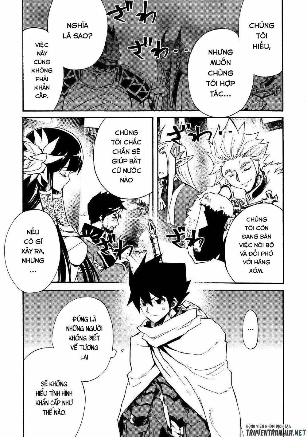 Tsuyokute New Saga Chương 75 Ảnh 17