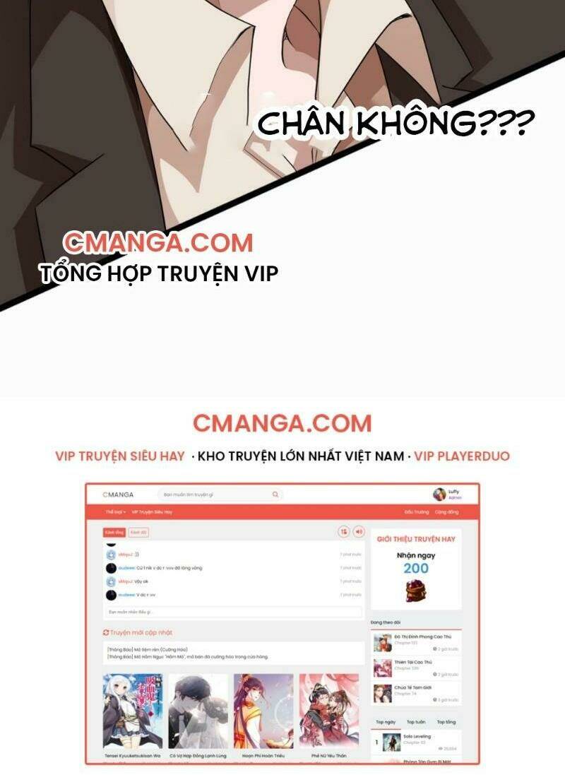Tối Cuồng Nữ Tế Chương 34 Ảnh 26