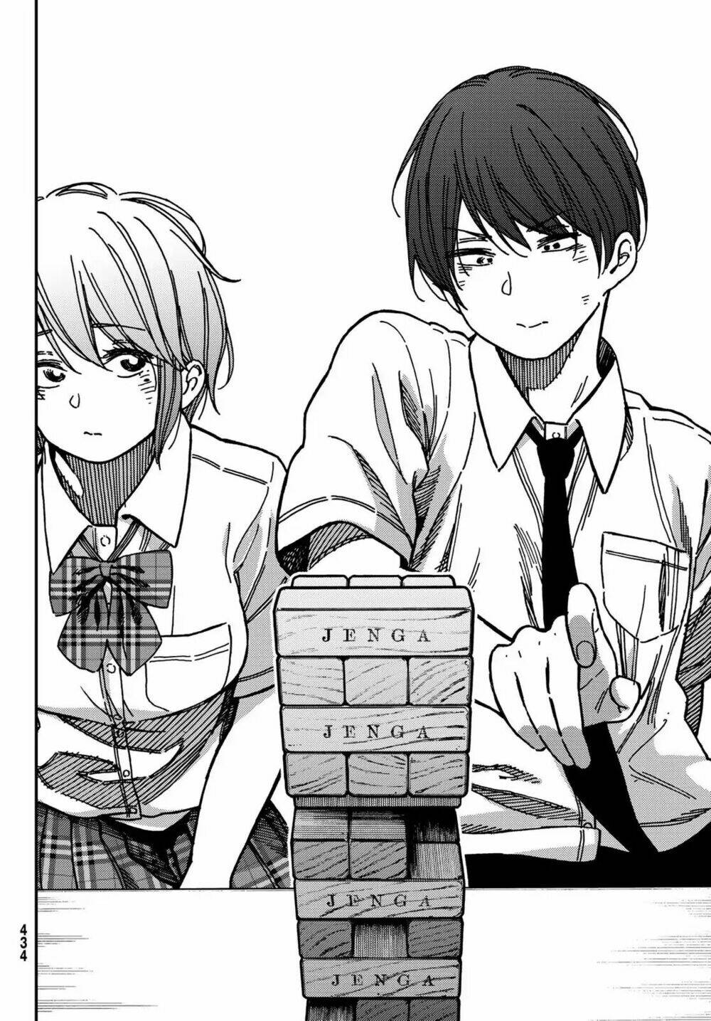 Jun And Kaoru: Pure And Fragrant Chương 6 Ảnh 20