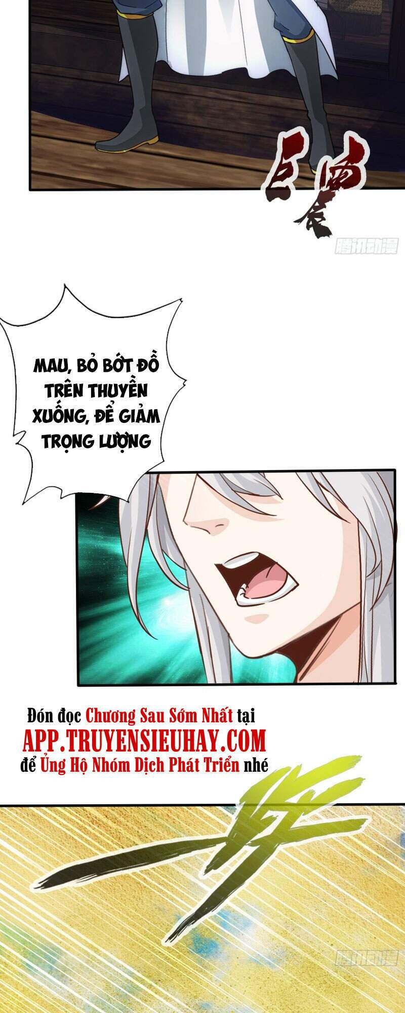 Chư Thiên Ký Chương 307 Ảnh 28