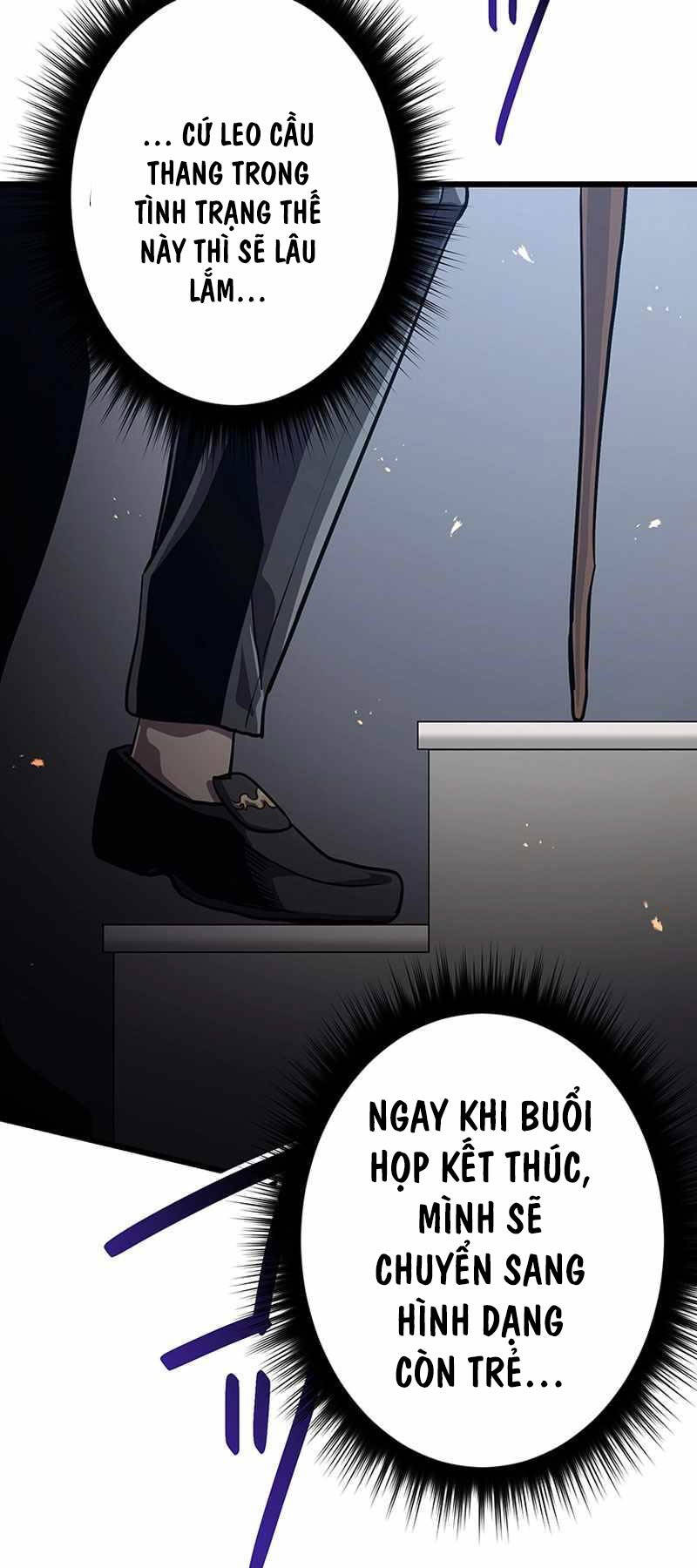 Phòng Thủ Hầm Ngục Chương 26 Ảnh 106