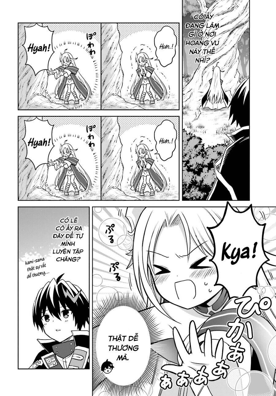 Shin No Jitsuryoku Wa Girigiri Made Kakushite Iyou To Omou Chương 28 Ảnh 15