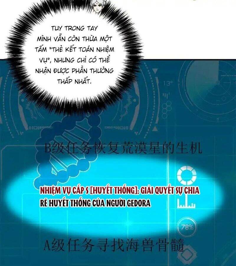 Siêu Thần Cơ Giới Sư Chương 272 Ảnh 56