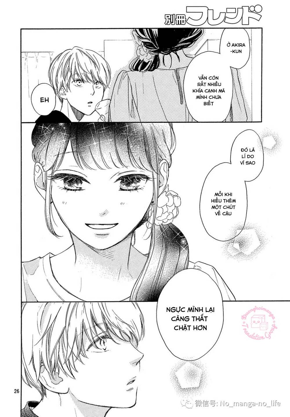 Takane No Ran-San Chương 15 Ảnh 29