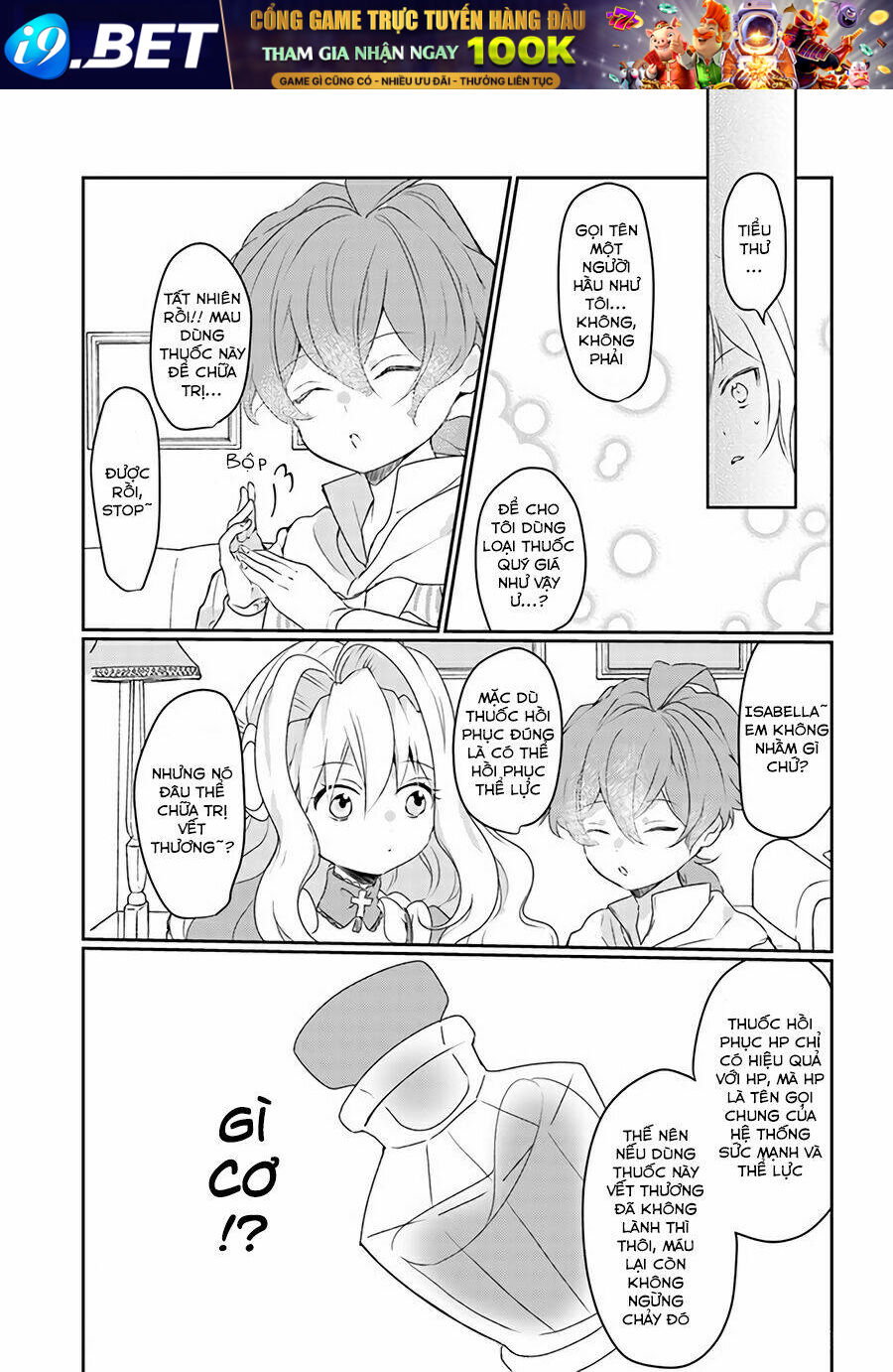Akuyaku Reijō Wa, Shomin Ni Totsugitai! ! Chương 5.3 Ảnh 11